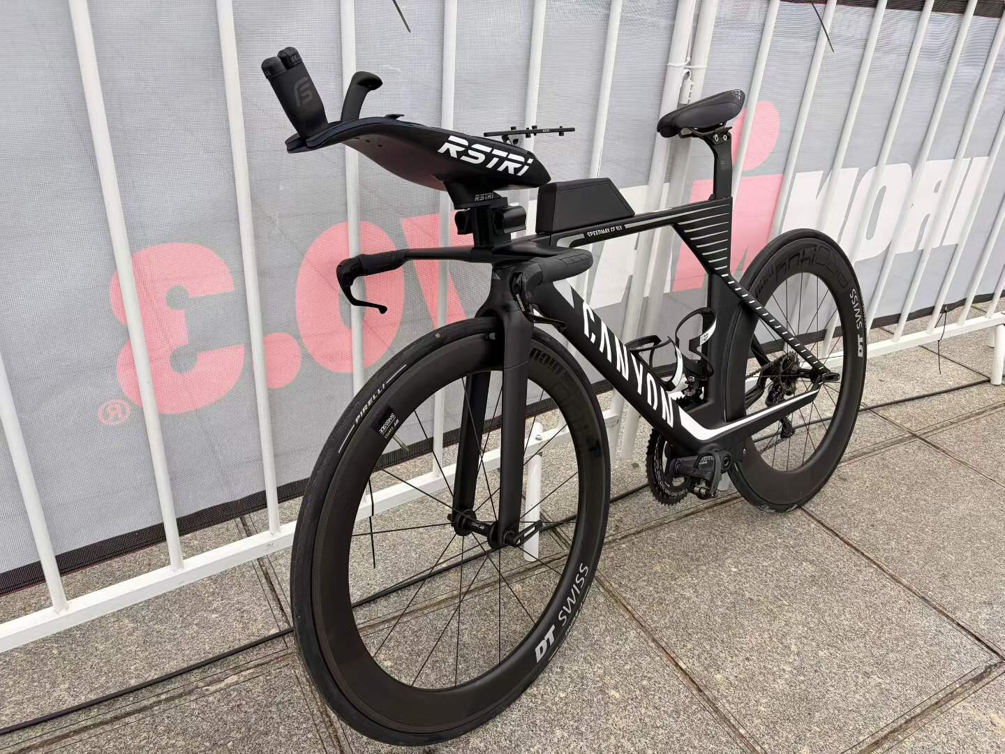 RSTRI RC Carbon Aerobar