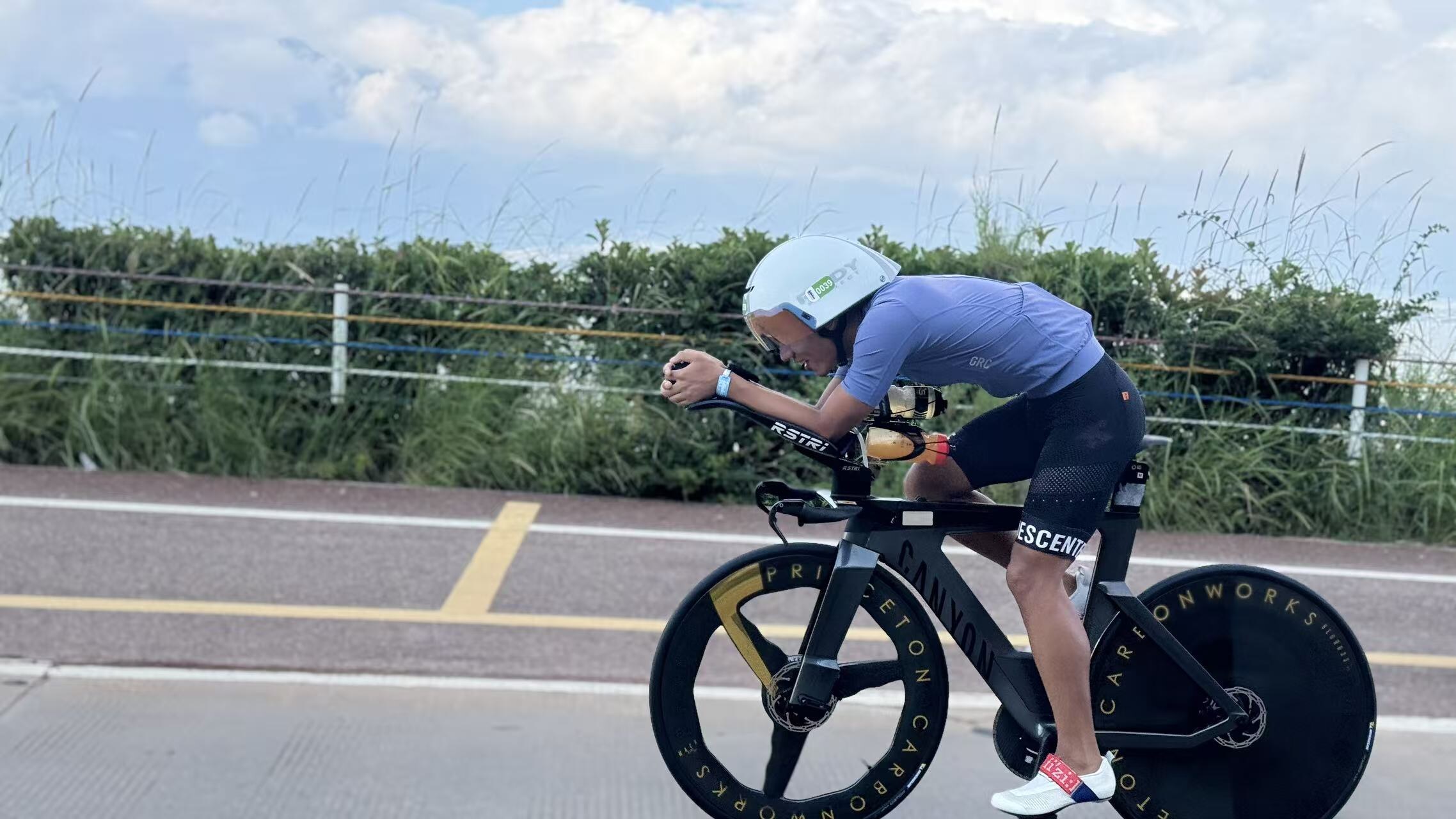 RSTRI RC Carbon Aerobar
